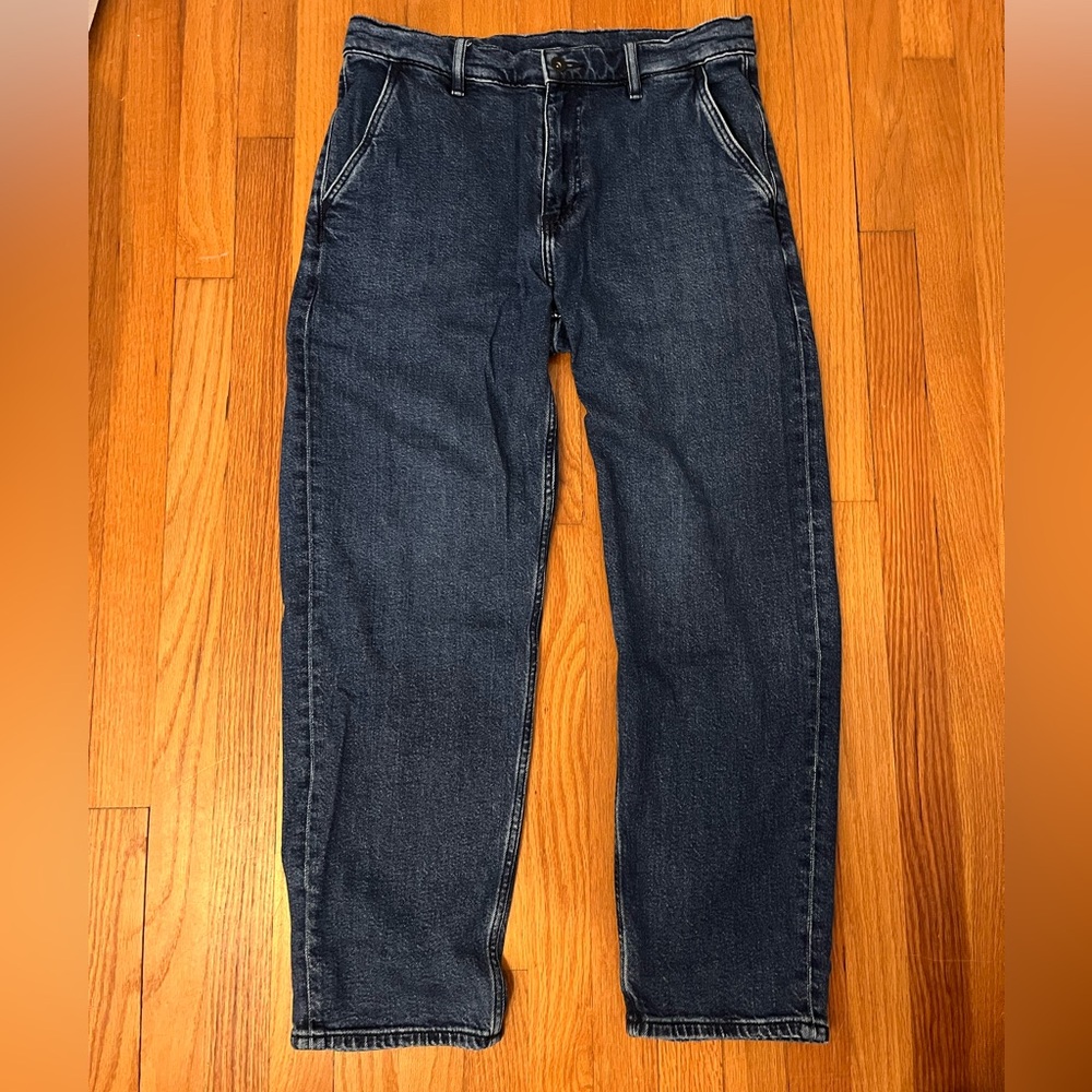 Uniqlo Dark Wash Jeans Size 30 - 33 Straight / Relaxed Fit